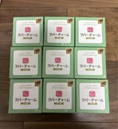 グッスマくじ　初音ミク　2025 Autumn G賞