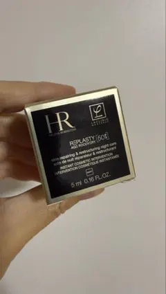 ヘレナルビンスタインリプラスティ ナイトクリーム50PX 5ml 2個入り