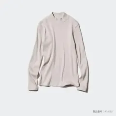 UNIQLO リブハイネックT