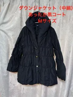 2026年最新】金ボタンダウンコートの人気アイテム - メルカリ