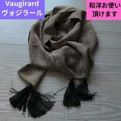 Vaugirard（ヴォジラール）ストール　スカーフ　和装　洋装　冠婚葬祭