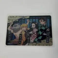 鬼滅の刃 かまぼこ隊 カード