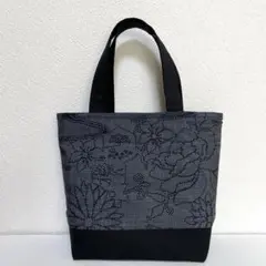 Item thumbnail for item 82105dc1-9ae6-4090-b873-d27b76a42b2b