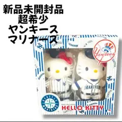 【】NYヤンキース キティちゃん ハローキティ - ニューヨークヤンキース×サンリオ ハローキティ