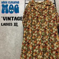 《US古着》ヴィンテージ 花柄 総柄 シャツワンピース ロング丈 レディースXL