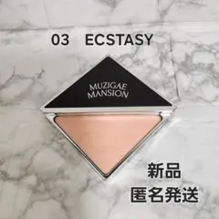 しの様 リクエスト 2点 まとめ商品