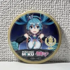 2026年最新】レーシングミク 缶バッジの人気アイテム - メルカリ