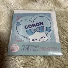 ME:I ミーアイ 加藤心　キャラ福くじ E賞 CORON ステッカー