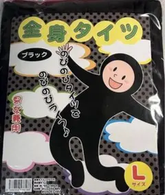 Item thumbnail for item 3ff06013-c5b4-44ba-af7b-43849193abce