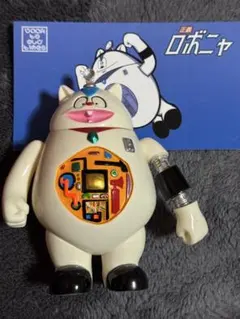 2026年最新】インディ ソフビの人気アイテム - メルカリ