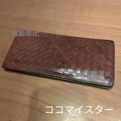ココマイスター　長財布　専用箱ありのサムネイル
