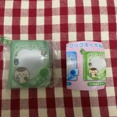 ちいかわ ミニコレクトブックキーホルダー くりまんじゅう