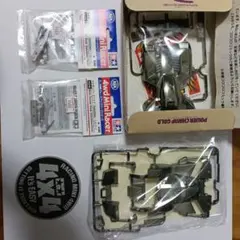 トライダガーXブラックメッキ コロコロコミック ブロッケンGブラックメッキ
