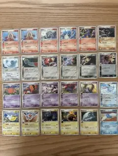 ポケモンカード デルタ種 まとめ売り 15枚セット - メルカリ