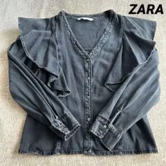 ZARA フリル デニムシャツ 長袖 ブラック（ダークグレー） Lサイズ