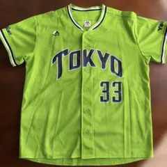 東京ヤクルトスワローズ Majestic ユニフォーム 33 畠山