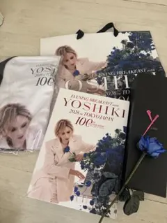 EVENING/BREAKFASTwithYOSHIKI 2026記念品セット EVENING/BREAKFASTwithYOSHIKI 2026記念品セット - メルカリ
