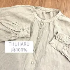 TSUHARU by Samansa Mos2 リネンブラウス 長袖