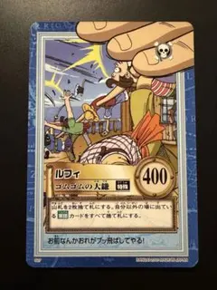 ワンピースカード ルフィ 信念の象徴 - メルカリ