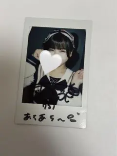 あいす チェキ 3枚セット 説明欄必読 - メルカリ