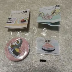 くら寿司 モフサンドコラボ　缶バッジ・アクリルシール