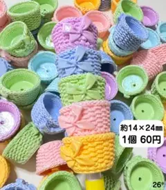 ♢穴あり♢カラフルビーズ♢バスケット♢かご♢オーロラ♢りぼん♢ビーズボールペン♢