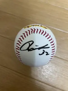 Item thumbnail for item b1aa30b7-724b-46ac-9838-7e67f2601cc8