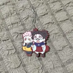 呪術廻戦 キャラばんちょうこうラバーマスコット　虎杖悠仁 脹相