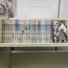 【漫画喫茶落ち】全巻 さよなら絶望先生 全30巻セット　久米田康治
