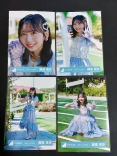 藤嶌果歩 生写真