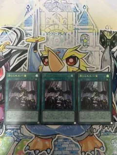 2026年最新】禁じられた一滴の人気アイテム - メルカリ