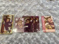 忍たま 4年生 田村三木ヱ門 平滝夜叉丸