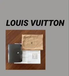 カレンダー/スケジュール LOUIS VUITTON Office Agenda Refill 2026 - Trunks, Travel and Home - Library