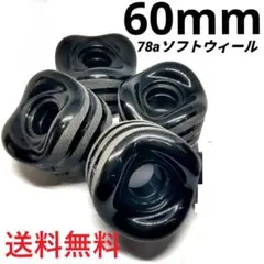 レイ様 リクエスト 2点 まとめ商品