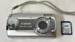 2026年最新】Canon PowerShot A470の人気アイテム - メルカリ