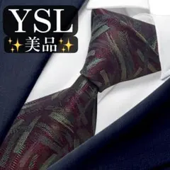상태좋음 ✨Yves Saint Laurent ネクタイ 総柄 ボルドー系