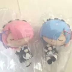 リゼロ　レム・ラムちょこのっこフィギュアセット　一番くじ　まどろみ