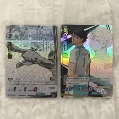 2026年最新】及川徹 頂Pの人気アイテム - メルカリ