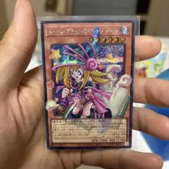 遊戯王 トゥーン・ブラック・マジシャン・ガール シークレット