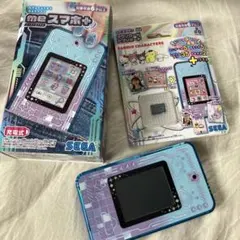 ミースマホ meスマホ+ アオハルスカイ 2026年最新 アオハルスカイの