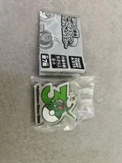 ポケモン 30周年 メタルチャーム レックウザ ガチャ　めじるし