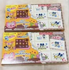 未開封 たまごっちちょこぶろっくしーる2箱セット 24時間以内発送♪