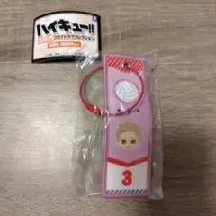 ハイキュー!! みにコレフライトタグコレクション　　　夜久衝輔　ガチャガチャ