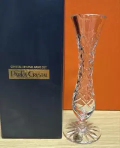 Item thumbnail for item ce75a8cc-8927-45c7-bce4-672bcbdd29db