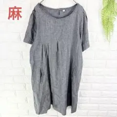 UNIQLO ユニクロ【L】コットンリネン半袖チュニック 麻 綿 ワンピース
