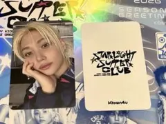 フィリックス Ktown4u 特典 シーグリ トレカ スキズ straykids