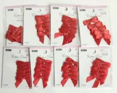 セリア　seria リボンパーツ赤 8個セット