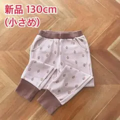 モコママ様 リクエスト 2点 まとめ商品