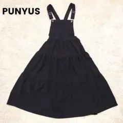 ♥出品8/31迄♥美品 プニュズ 2WAYサロペットティアードワンピースのサムネイル