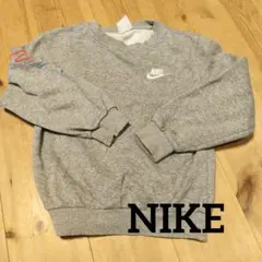 Nike グレー トレーナー XS